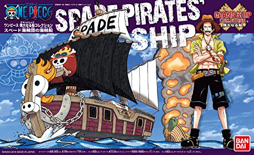 Bandai One Piece Grand Ship Collection Spade Pirates Plastic Model Kit
