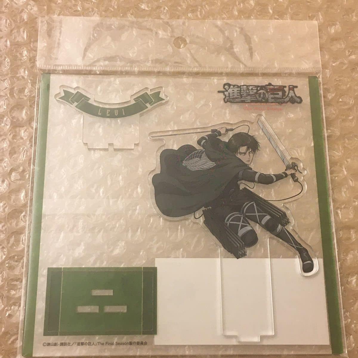 Amazon Co Jp リヴァイ Mappa Showcase 限定 進撃の巨人 アクリルスタンド Mappa展 アクスタ グッズ ホビー 通販