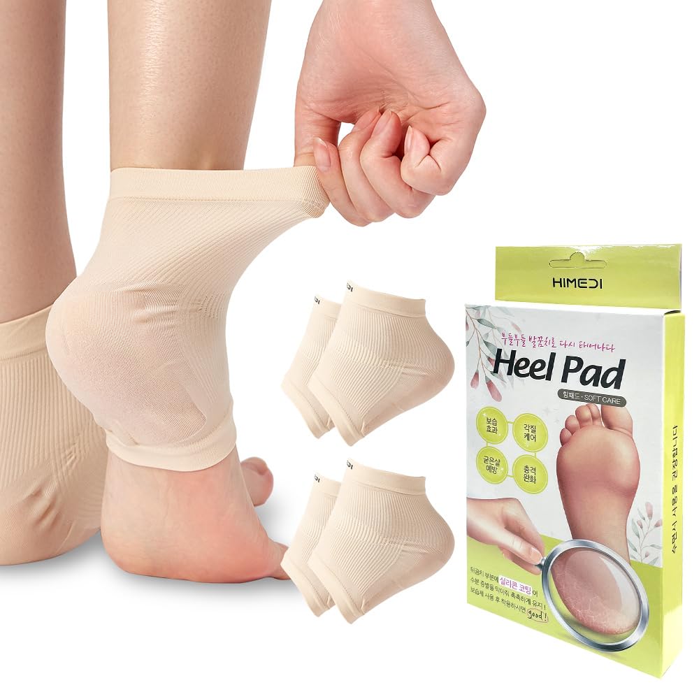 Photo 1 of Himedi Moisturizing Heel Socks for Cracked Heels 2 Pairs (4 Socks) – Sillicon Gel Heel Socks for Dry Feet, Overnight Foot Care