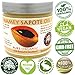 Best Nature's Cosmetics Mamey Sapote Oil Pure Organic Cold Pressed Unrefined 5 fl oz / 150 ml