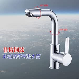 Grifo doble frontal lavabo frío y caliente cuerpo de válvula de cobre