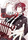 Classi9 第5巻
