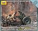 Zvezda Models 1/72 German Anti-Tank Gun PaK-36 With Crew