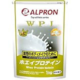アルプロン -ALPRON- WPIホエイプロテインレモンヨーグルト 1kg 【約50食分】