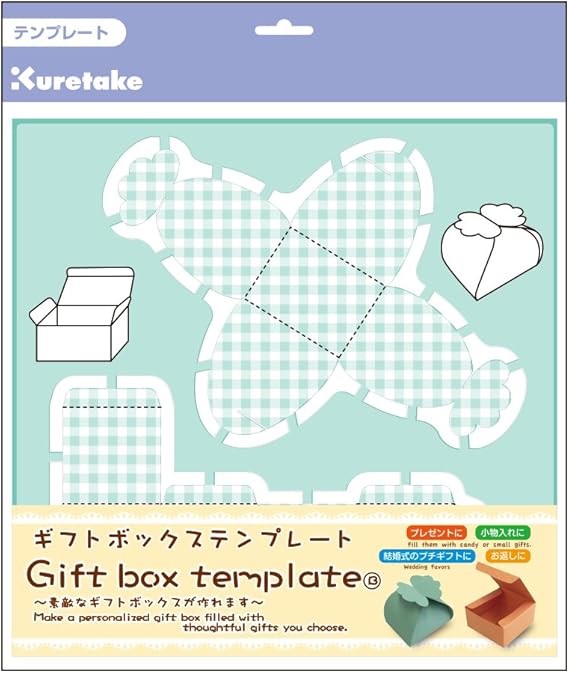 Amazon Com Kuretake Gift Box Template Butterfly Square Japan Import Home Kitchen