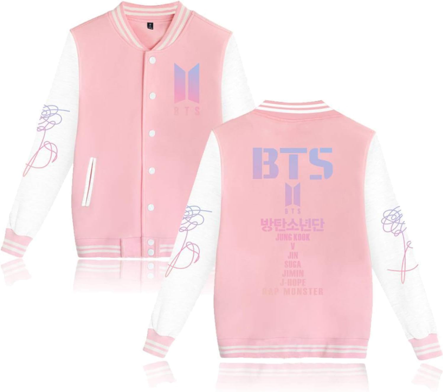 Men's Baseball Varsity Jacket Slim Fit Sweatshirt Letterman Windbreaker Sports Bomber Jacket