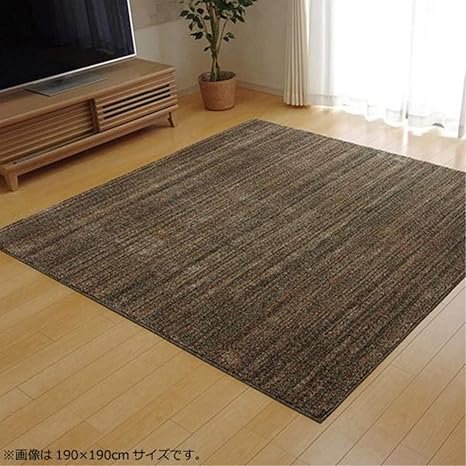 Amazon インテリア関連 おしゃれ じゅうたん ラグ カーペット グリーン 約190 240cm ラグ カーペット オンライン通販