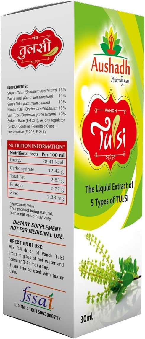 Panch Tulsi Drops, Natural, 30 ml (Pack of 1) - Image 3