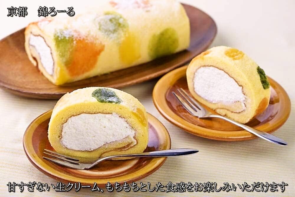 Amazon 京都フレーバーズ ロールケーキ 京都錦ろーる 箱入り 1本 母の日プレゼント 誕生日スイーツ Flavors フレーバーズ ケーキ 洋菓子 通販