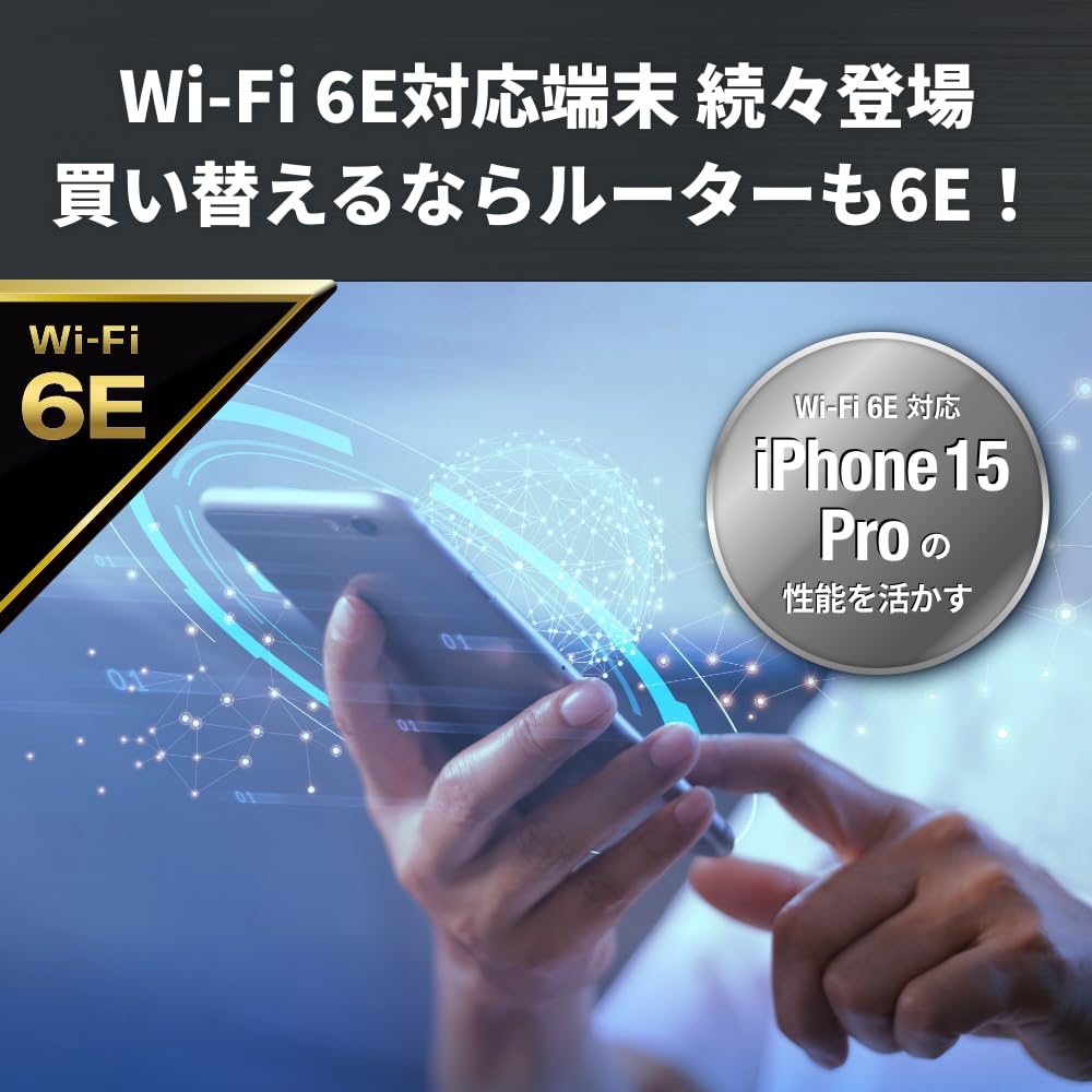 WSR-5400 Buffalo Router, Wireless LAN Wi-Fi, 6E, 11ax, 6 GHz, AXE5400 Tri-Band, 6 Stream, 2401 + 2401 + 573 Mbps, Wired 2.5Gbps Eco Package (iPhone 15 Pro / 14 / 13 / Nintendo Switch / PS5 / Tested to