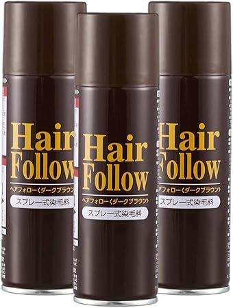 Amazon アイメディア ヘアフォロー ダークブラウン 150g 3本組 ヘアスプレー 白髪カバー 白髪かくし 薄毛カバー 薄毛対策 スタイリング剤 アイメディア Aimedia ビューティー 通販