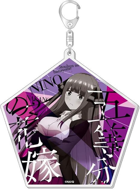 Amazon 五等分の花嫁 Anigraph Big アクリルキーホルダー アクキー キーチェーン 中野一花 中野二乃 中野三玖 中野四葉 中野五月 110mm アニメ 萌えグッズ 通販 Amazon 五等分の花嫁 Anigraph Big アクリルキーホルダー アクキー キーチェーン 中野一花 中野二乃 中野三玖 中野四葉 中野五月 110mm アニメ 萌えグッズ 通販