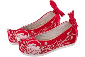 Holibanna 1 Pair Chinese Embroidery Shoes Flower Embroidered Flat Shoes Chinese Ethnic Style Cloth Retro Style Hanfu Costume