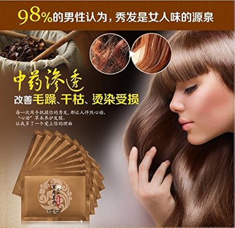 Generic Mei Kangfendai Hair Fork Care Improved Frizz Collagen