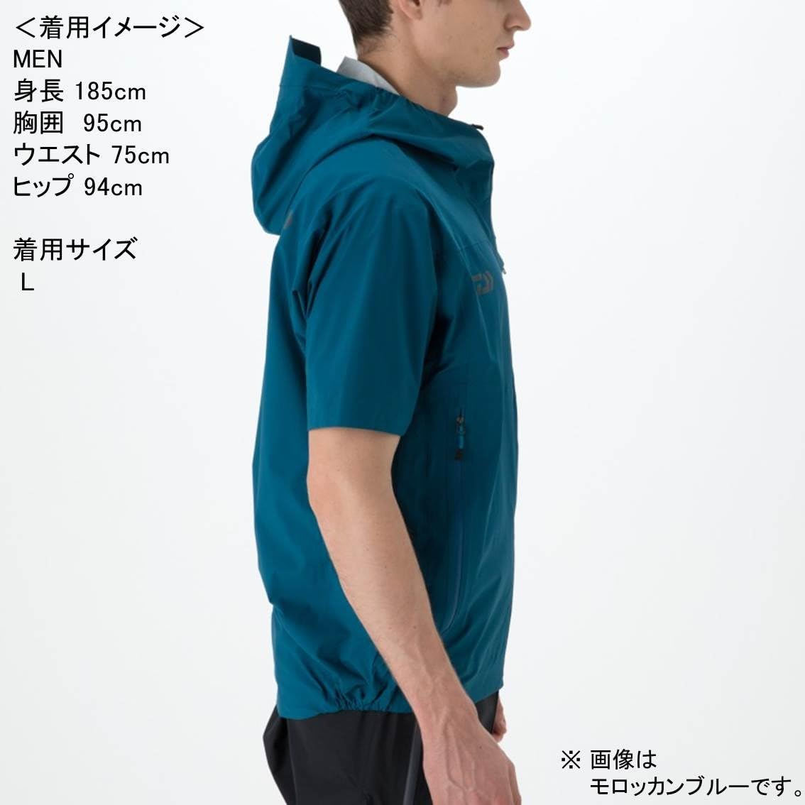 Amazon ダイワ レインマックス ポケッタブル ショートスリーブ レインジャケット Dr 2308j イエロー M ダイワ Daiwa フィッシングジャケット Amazon ダイワ レインマックス ポケッタブル ショートスリーブ レインジャケット Dr 2308j イエロー M ダイワ Daiwa フィッシングジャケット