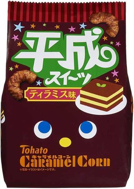 Amazon 東ハト キャラメルコーン平成スイーツティラミス味 77g 12袋 東ハト スナック菓子 通販 Amazon 東ハト キャラメルコーン平成スイーツティラミス味 77g 12袋 東ハト スナック菓子 通販