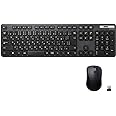 ELECOM-Japan Brand- Wireless Keyboard and Mouse Combo Slim & Thin Keyboard of The Standard Japanese Layout in Conformity with