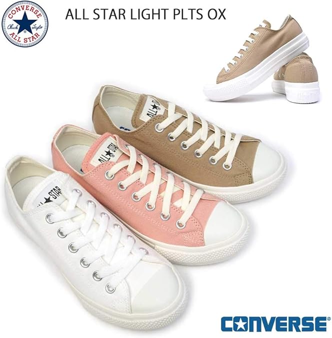 converse all star plts ox