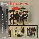 THE BEATLES - Live '65 - Atlanta 1965 & Vancouver 1964
