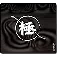 X-raypad New Update Equate Plus V2 Kiwami Gaming Mouse Pad EQ+v2 Kiwami (360 * 300 * 4mm, Black)