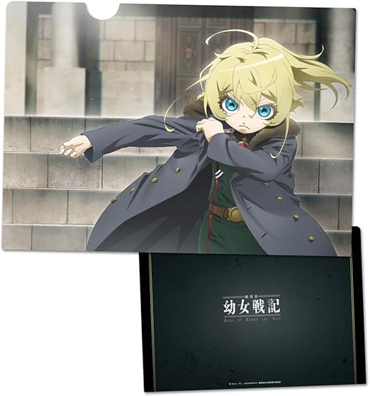 Amazon 劇場版 幼女戦記 クリアファイルa アニメ 萌えグッズ 通販 Amazon 劇場版 幼女戦記 クリアファイルa アニメ 萌えグッズ 通販