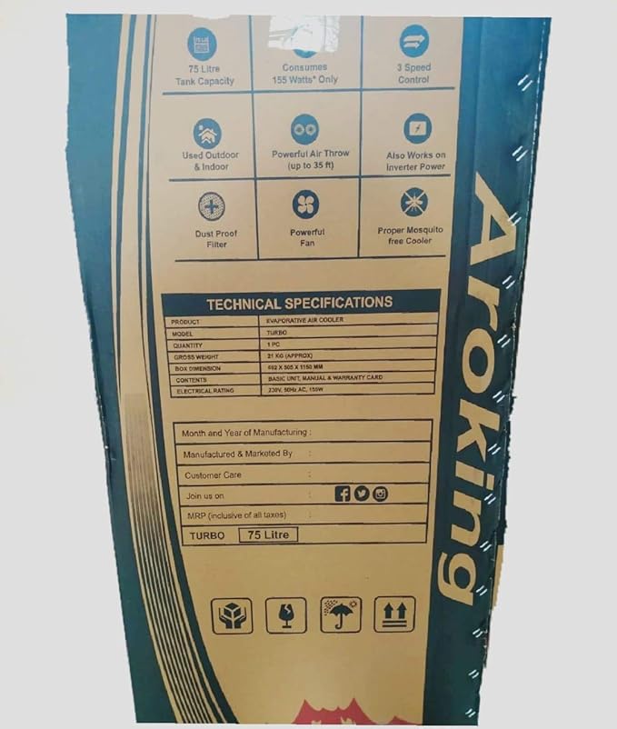 aroking cooler price list