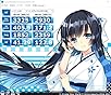 カスタマー画像