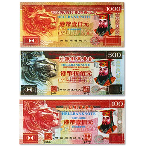 Hong Kong Dollar 150 Piece Chinese Joss Paper Collection 100 500 1 000 Hkd Hell Bank Notes For Funerals The Qingming Festival And The Hungry Ghost Festival Buy Online In