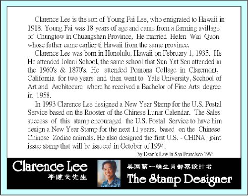 Year of the Monkey: Lunar New Year, Full Sheet of 20 x 37-Cent Postage Stamps, USA 2004, Scott 3832