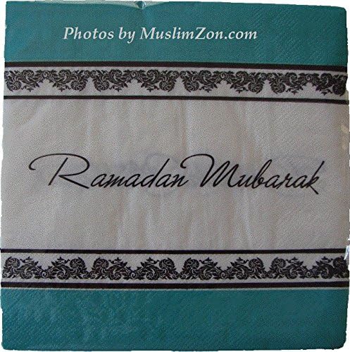 Ramadan Mubarak Eid Mubarak Happy Eid Lantern Dinner Sets Dessert Plates Napkins Banner &amp; Saver Packages (Napkins)