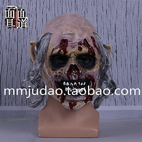 Halloween Horror Face Mask Funny Scary Faces The Demon Haunted Head Party Dress Props Model Nine Baldness
