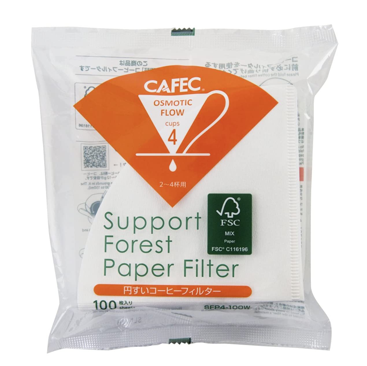 CAFEC SFP (Support Forest Paper) Filter Paper | Made in Japan | Cone-shaped V60 02 Style Universal 1 to 4 Cup Disposable Pour-Over Drip Coffee Paper Filter| 100 sheets (CUP 4) SFP4-100W