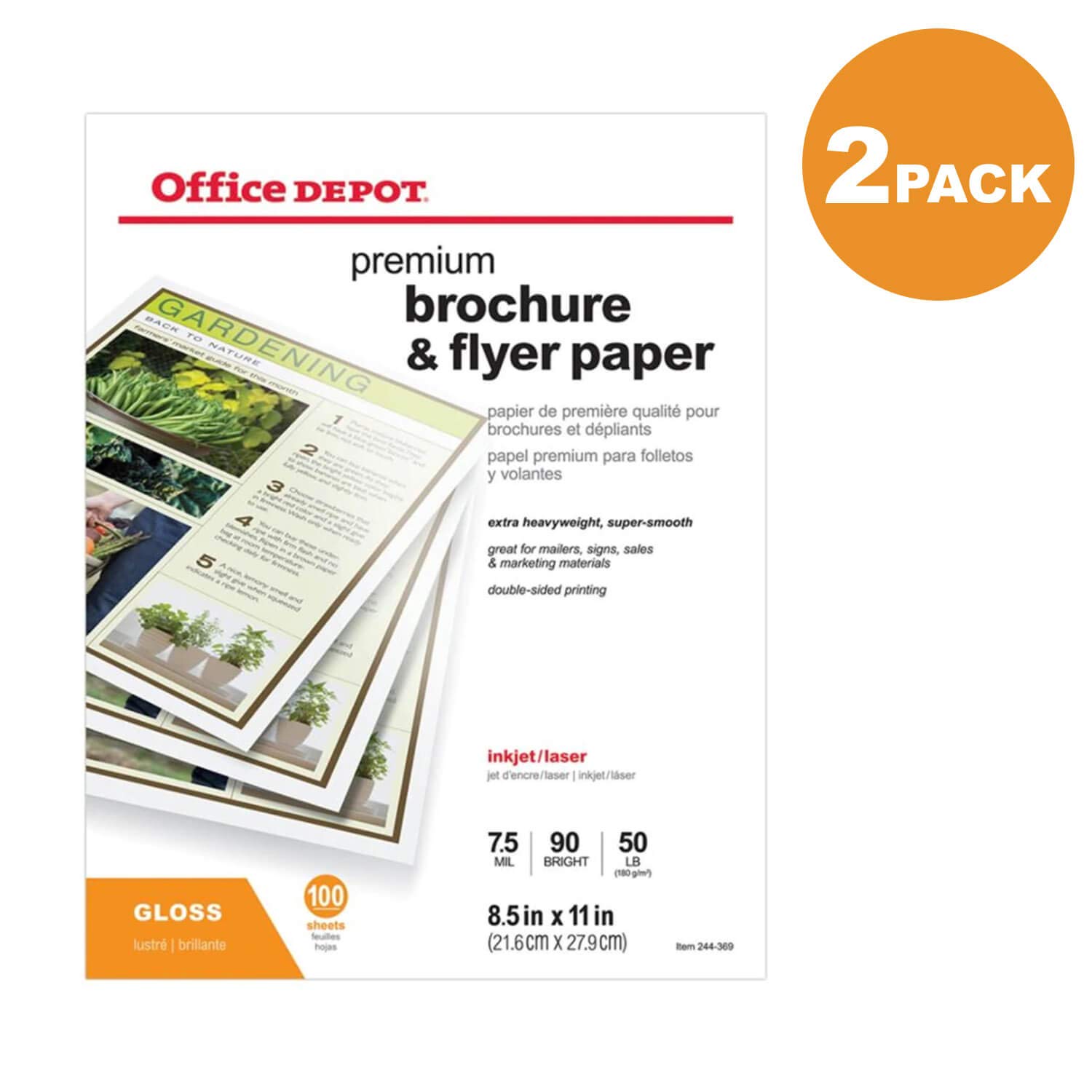 sublimation printer office depot