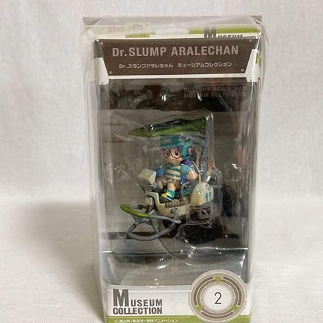 Amazon Dr スランプ アラレちゃん ミュージアムコレクション 2 Dr Slump Aralechan メカフィギュア アニメ ロボット 鳥山明 フィギュア ドール 通販