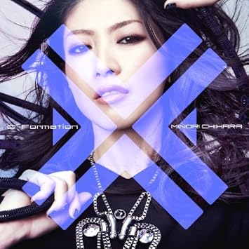 D Formation 初回限定盤 Dvd付 茅原実里