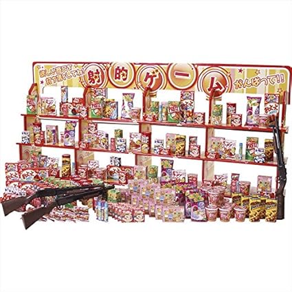 Amazon Co Jp ジャンボ射的大会用 お菓子 100個 6102 ディスプレイ用品 射的台 ジャンボ大会 縁日 お祭り イベント まつり ゲーム 子供 キッズ お菓子 100個 ホーム キッチン Amazon Co Jp ジャンボ射的大会用 お菓子 100個 6102 ディスプレイ用品 射的台 ジャンボ大会 縁日 お祭り イベント まつり ゲーム 子供 キッズ お菓子 100個 ホーム キッチン