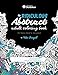 A Ridiculous Abstract Adult Coloring Book for Stress Relief and Relaxation: Activate the power of your subconscious mind with this outrageous abstract ... Sketches' Coloring Books) (Volume 1) by 