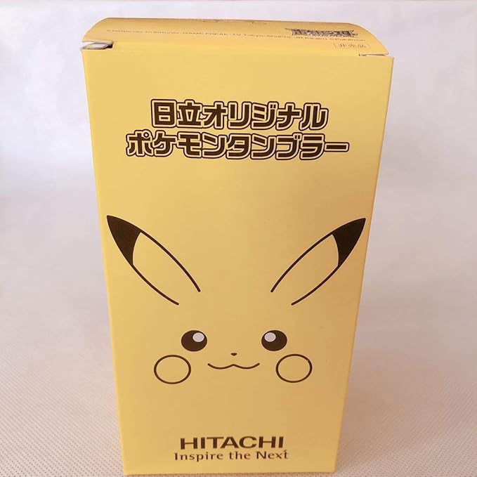 Amazon Co Jp 日立オリジナル ポケモン タンブラー ピカチュウ ホビー