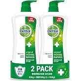 Dettol Anti-Bacterial Body Wash, Original Pine Scent, 950g per Bottle (Pack of 2, Total 1900g) - China Version, Kills 99.9% of Germs, pH Balanced (Original Pine)