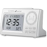 OUD Bukhoor Muslim Azan Clock, Azan Table Prayer Clock with LCD Display, Azan Alarm Clock, Home/Office/Mosque Digital Azan Clock