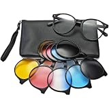 Lentes oftálmicos con clip sobrepuesto mágnetico para el sol 5 en 1  Polarizado Big Size Modelo 2302A. : Amazon.com.mx: Ropa, Zapatos y  Accesorios