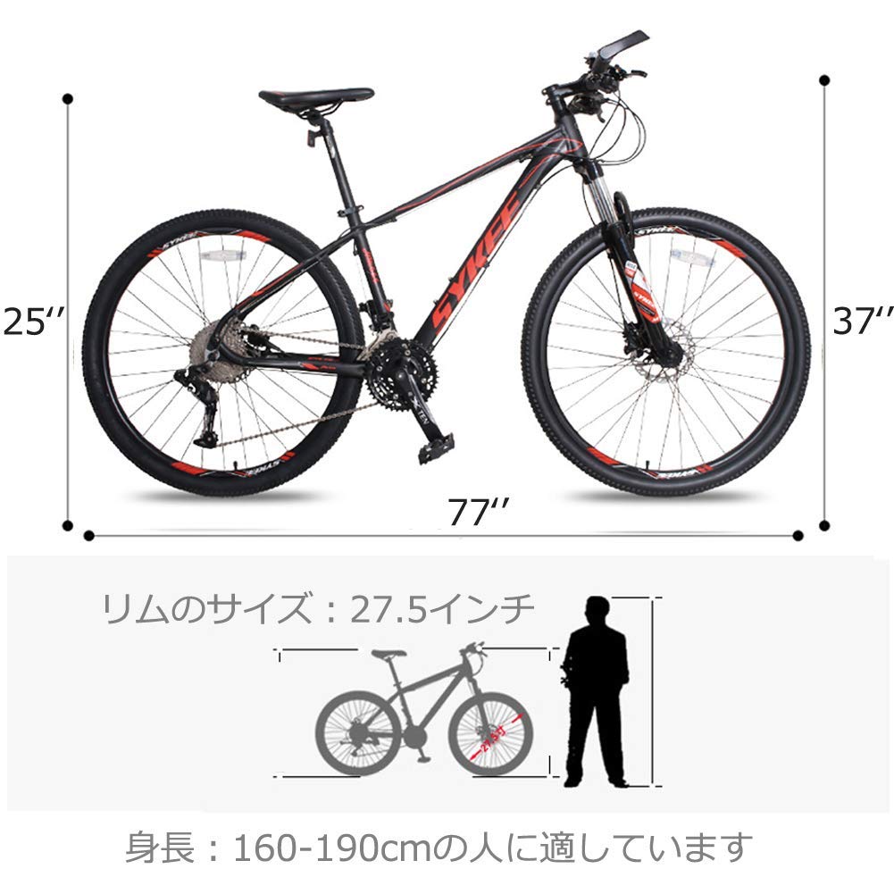 新品同様 红 B07h2xz9wt 吊るすマウンテンバイク マウンテンバイク 30スピード27 5インチの大人用自転車 アルミフレーム可動ロックフロントフォーク マウンテンバイク Penaruban Desa Id