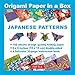 Origami Paper in a Box - Japanese Patterns: 192 Sheets of Tuttle Origami Paper: 6x6 Inch Origami Paper Printed with 10 Different Patterns: 32-page Instructional Book of 4 Projects