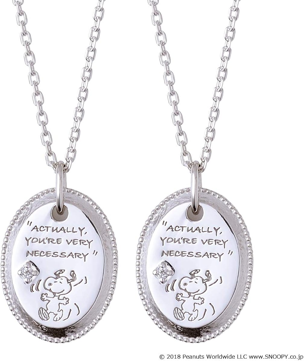 Amazon ザ キッス The Kiss Pn Sn502dm P Peanuts スヌーピー ペア シルバー ネックレス ネックレス 通販