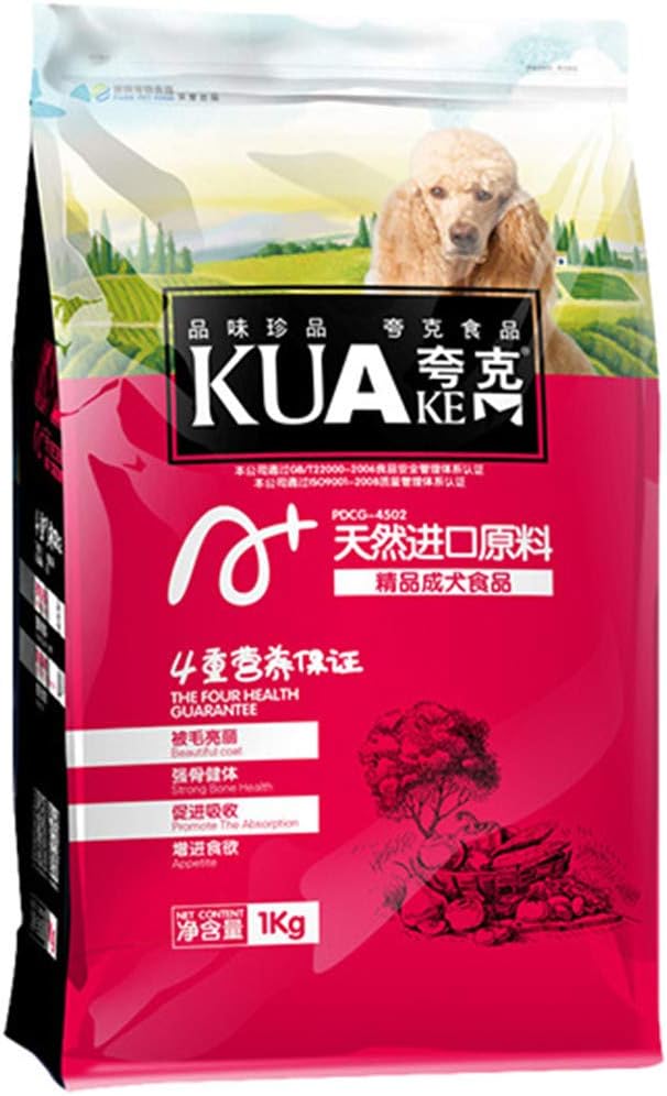 best food for samoyed puppy