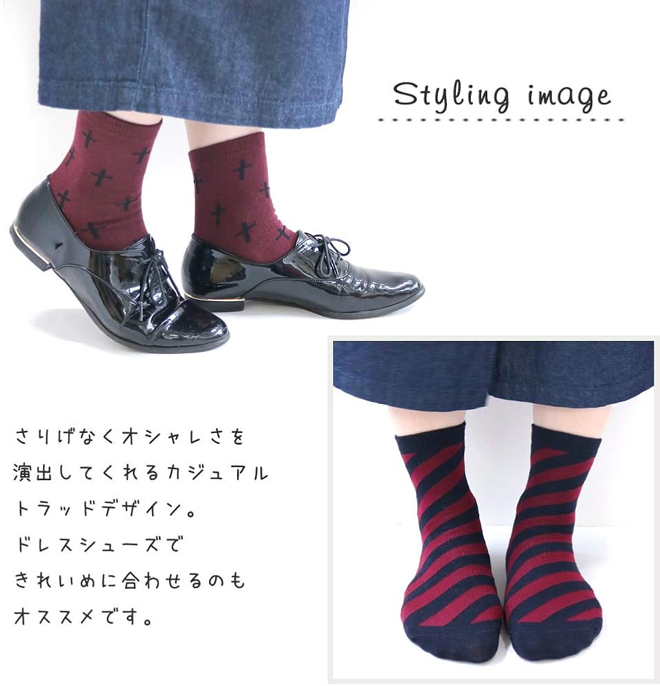 Amazon 靴下 レディース 友達や家族とリンクコーデ トラッドデザイン クルー丈 10足セット 22 24cm ソックス 通販