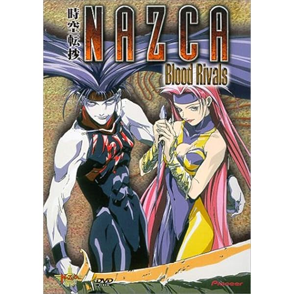 Amazon.com: Nazca - Blades of Fate (Vol. 1) : Japanimation: Movies