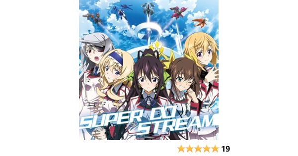 Super Super Stream Amazon Com Books