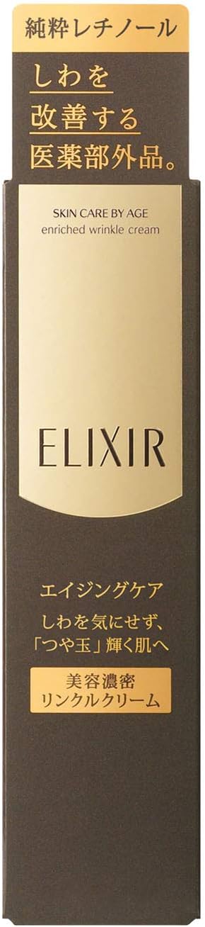 Amazon Elixir Superieur エリクシール シュペリエル エンリッチド リンクルクリーム S 医薬部外品 単品 15g エリクシール Elixir ビューティー 通販