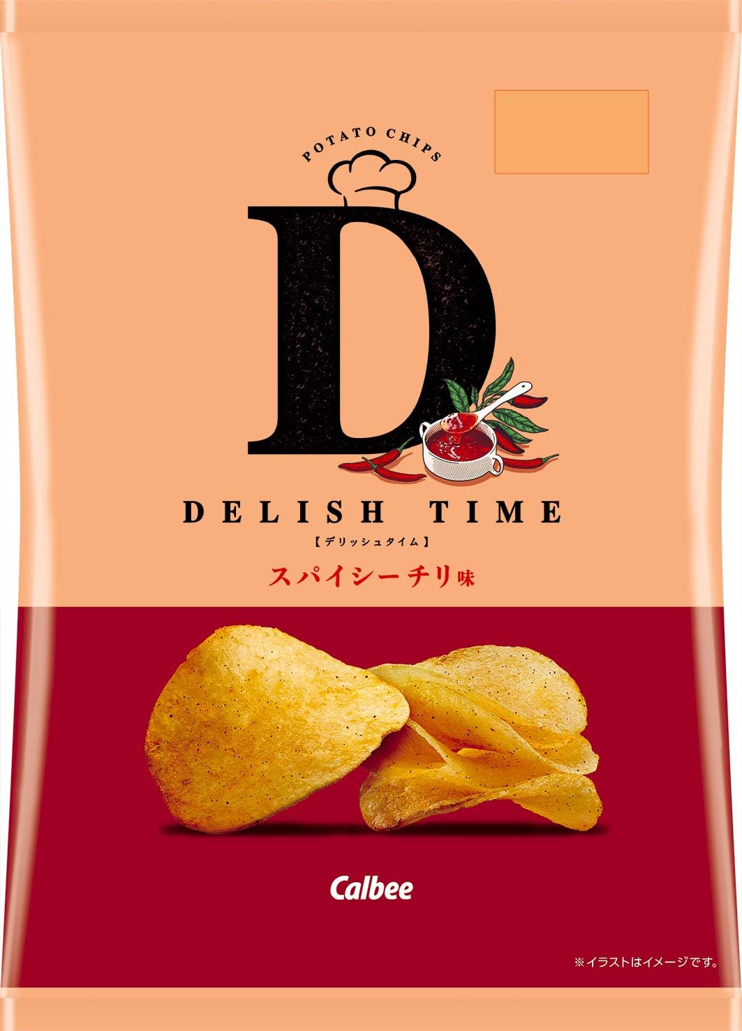 Amazon カルビー デリッシュタイム スパイシーチリ味 50g 12袋 ポテトチップス スナック菓子 通販